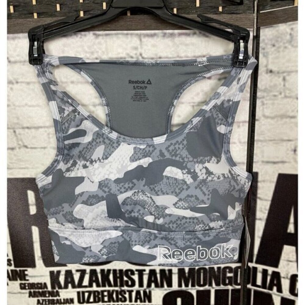 Reebok S Gray Camoflauge Logo Lined Scoop Neck Med Support Racerback Sports Bra